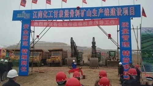 機制砂進入“黃金時代”，機遇與挑戰(zhàn)并行，如何抓住機遇，你需要知道這四點！