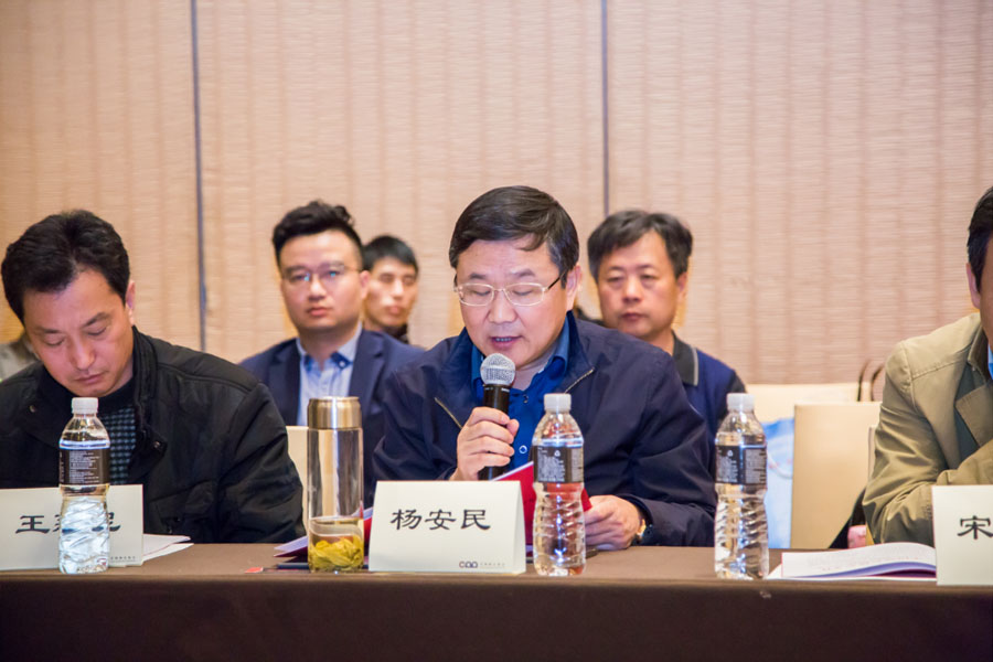 盛會(huì)空前，山美股份與您共同迎接砂石行業(yè)高質(zhì)發(fā)展新時(shí)代