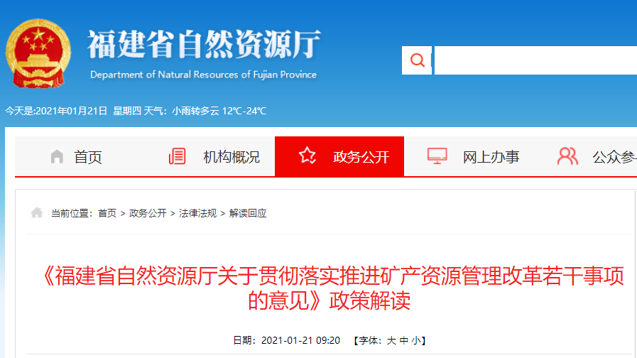 www.zhonghailian.com