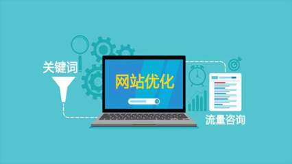 中節綠建（北京）節能技術服務 推動綠色未來，助力節能技術推廣
